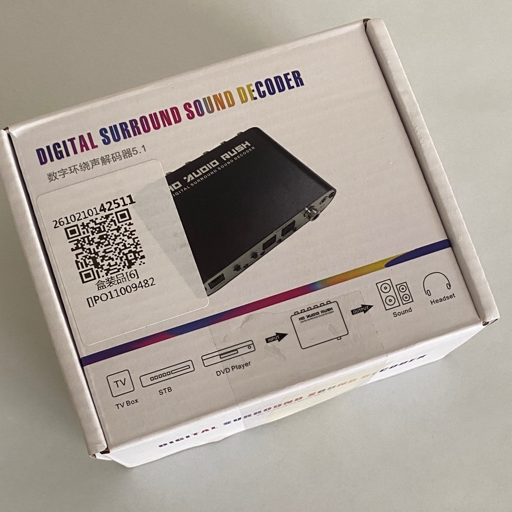 Hilitand Audio Decoder Digital surround Sound Decoder New in Box